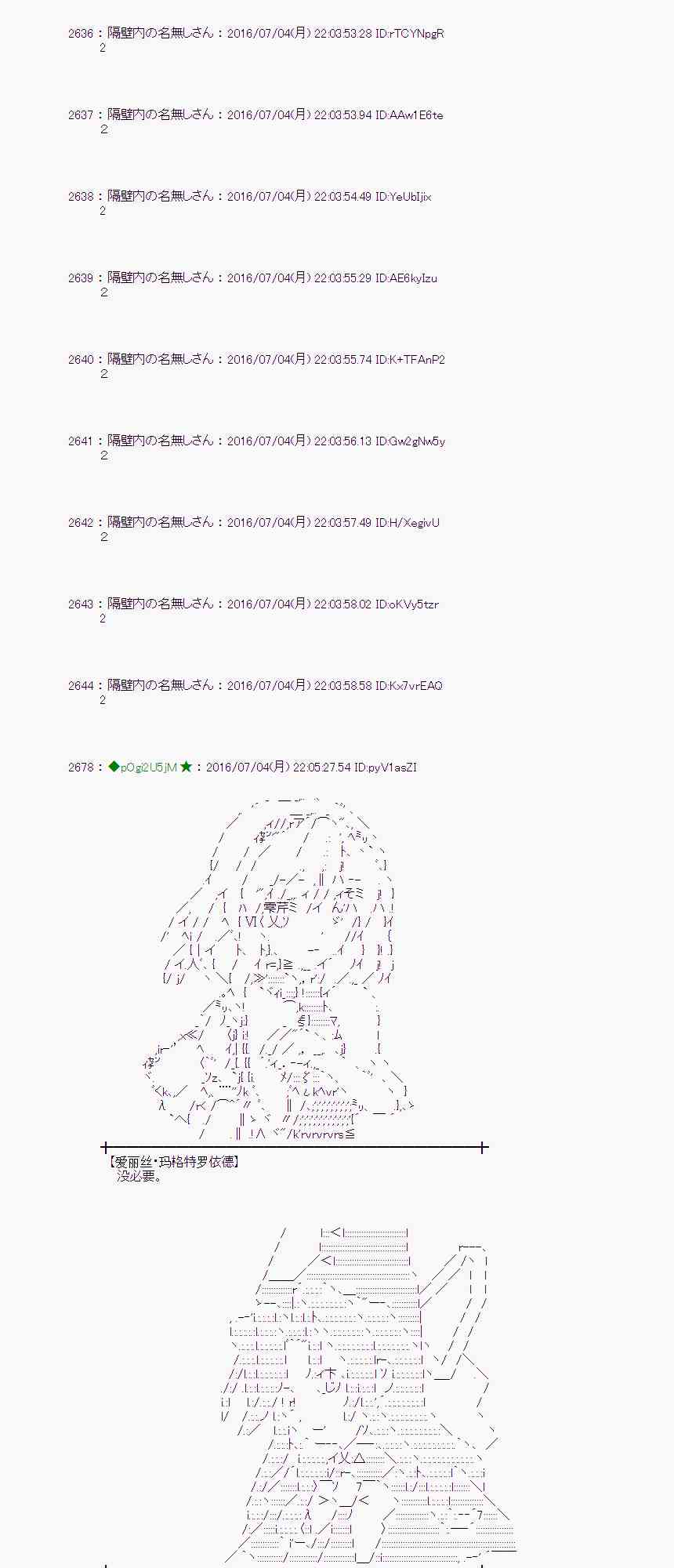 第 62 页
