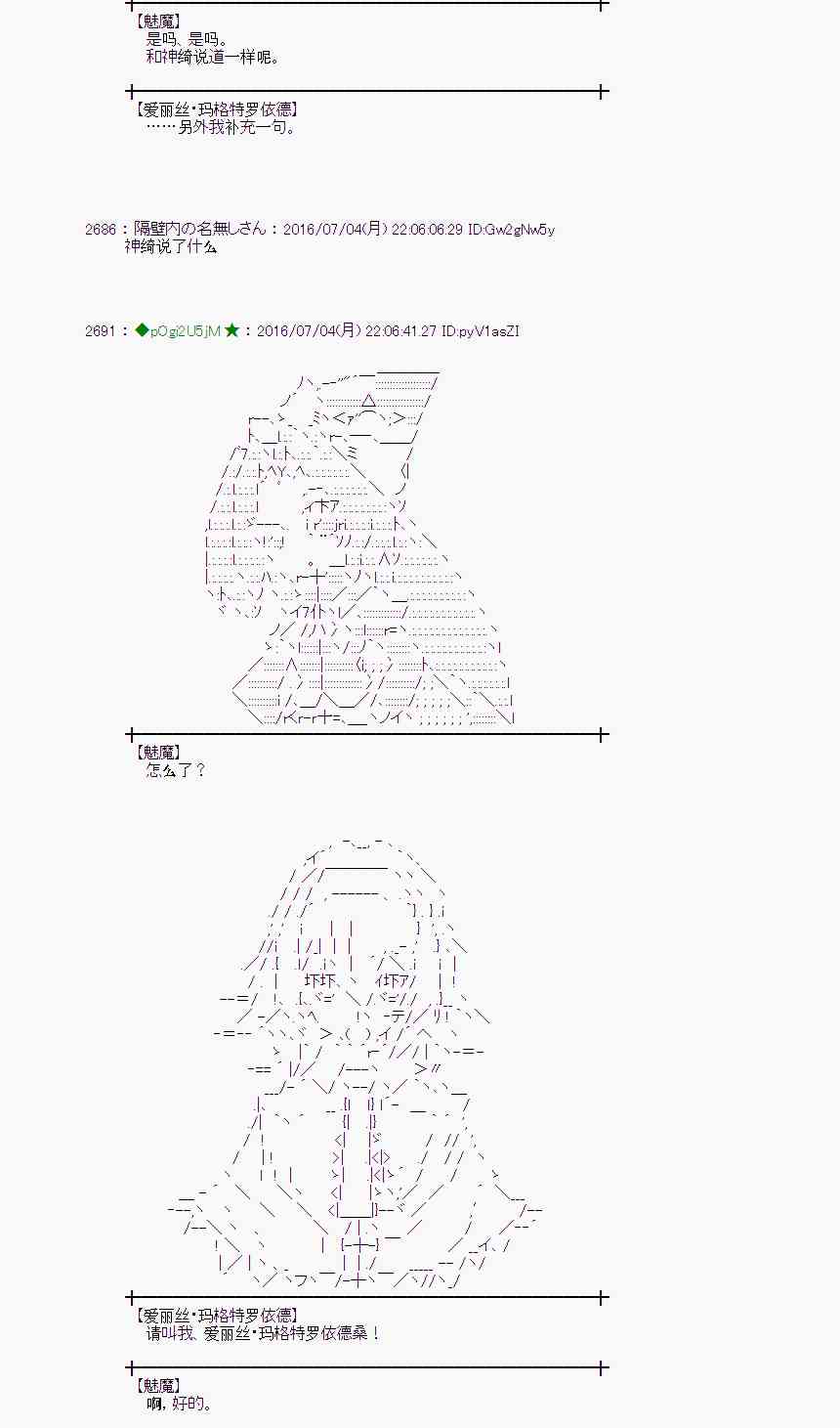 第 63 页