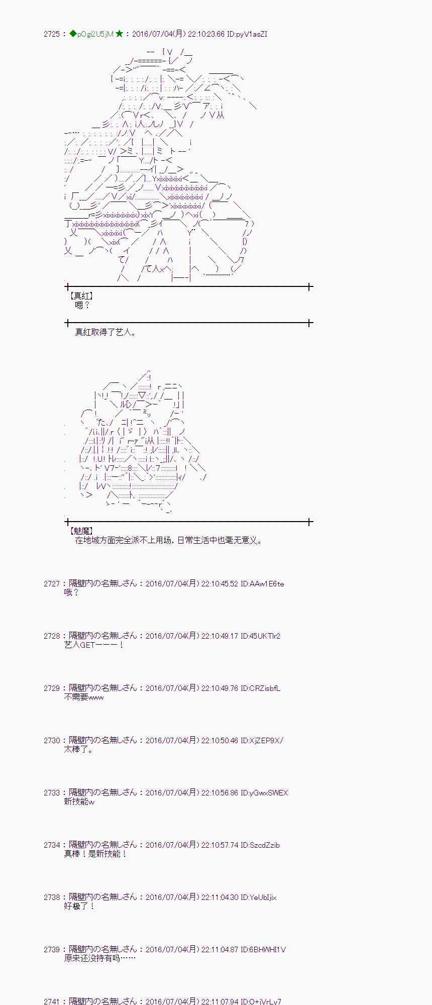 第 65 页