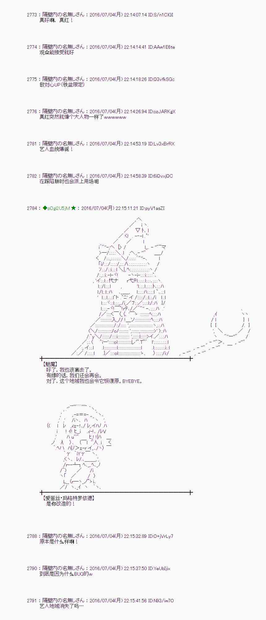 第 68 页