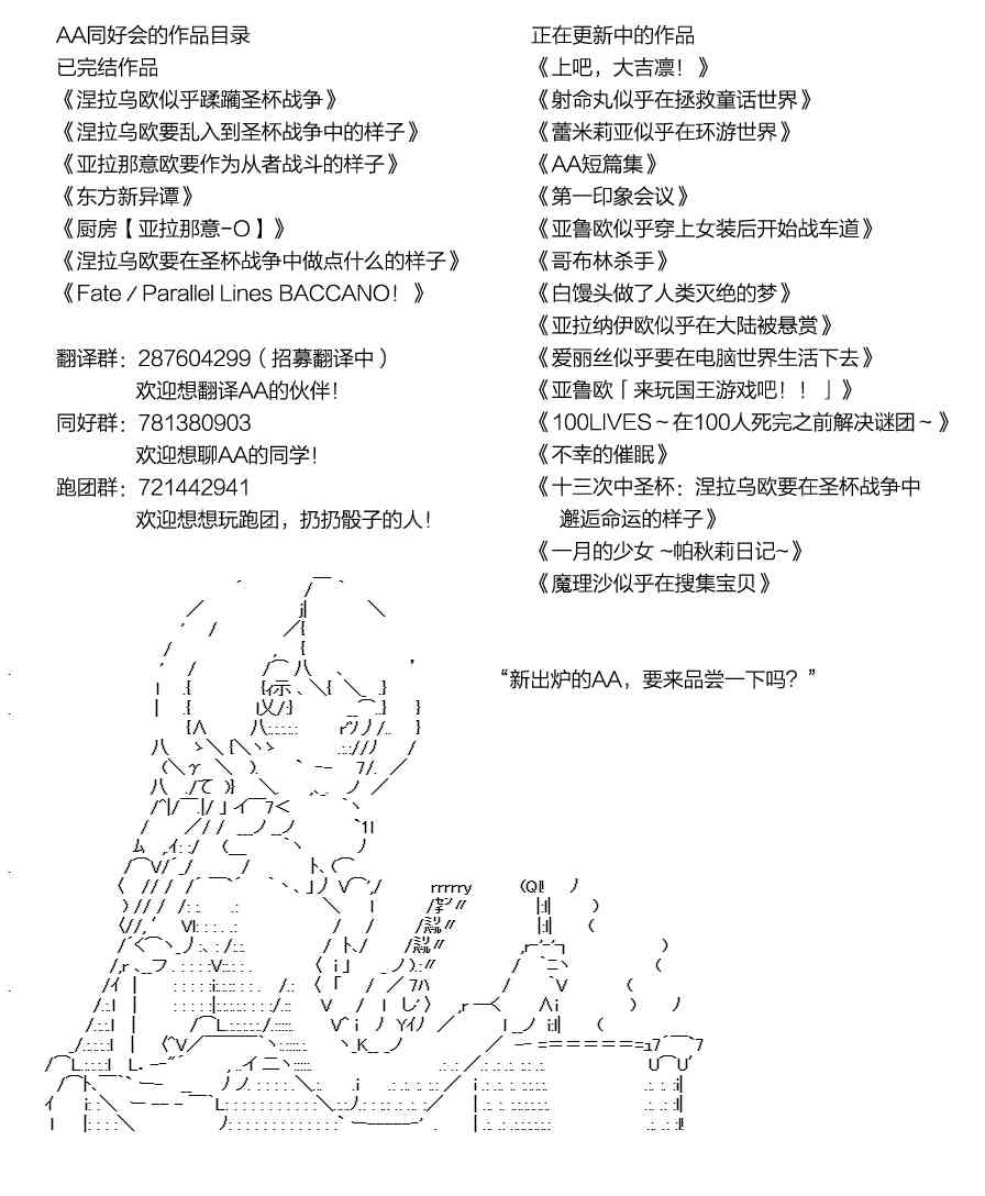第 87 页
