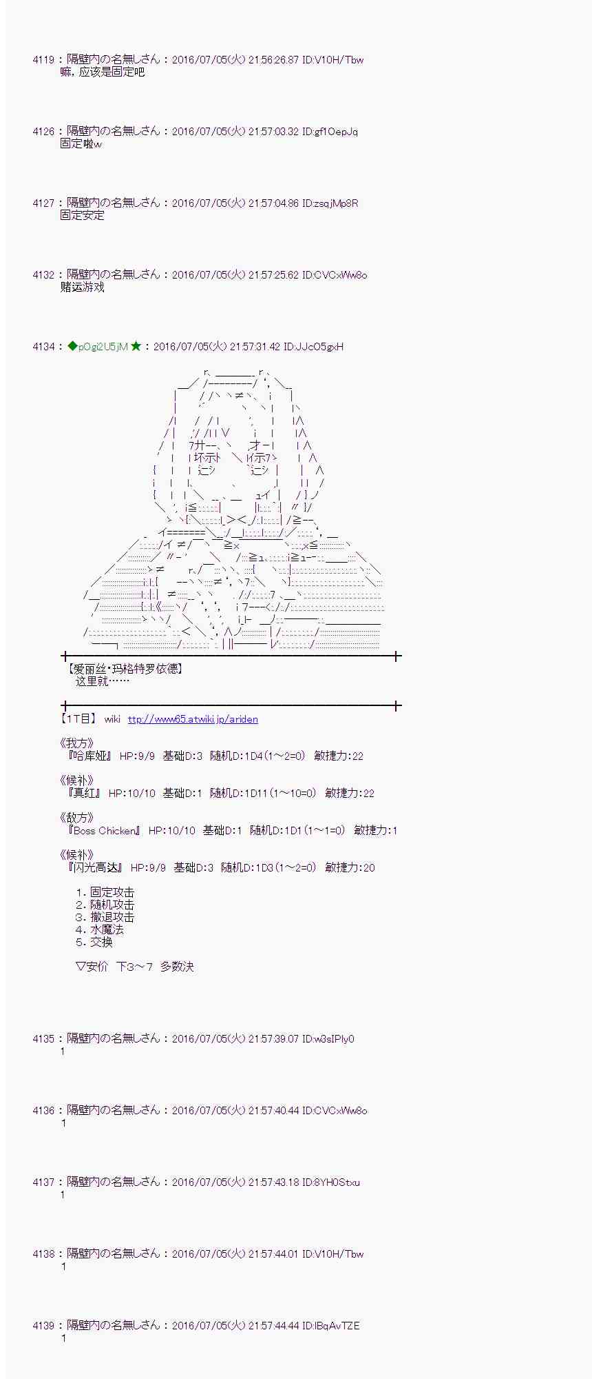 第 52 页