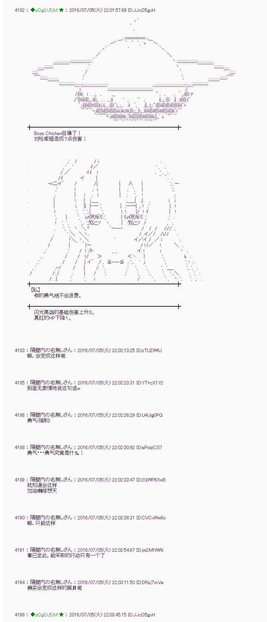 第 55 页