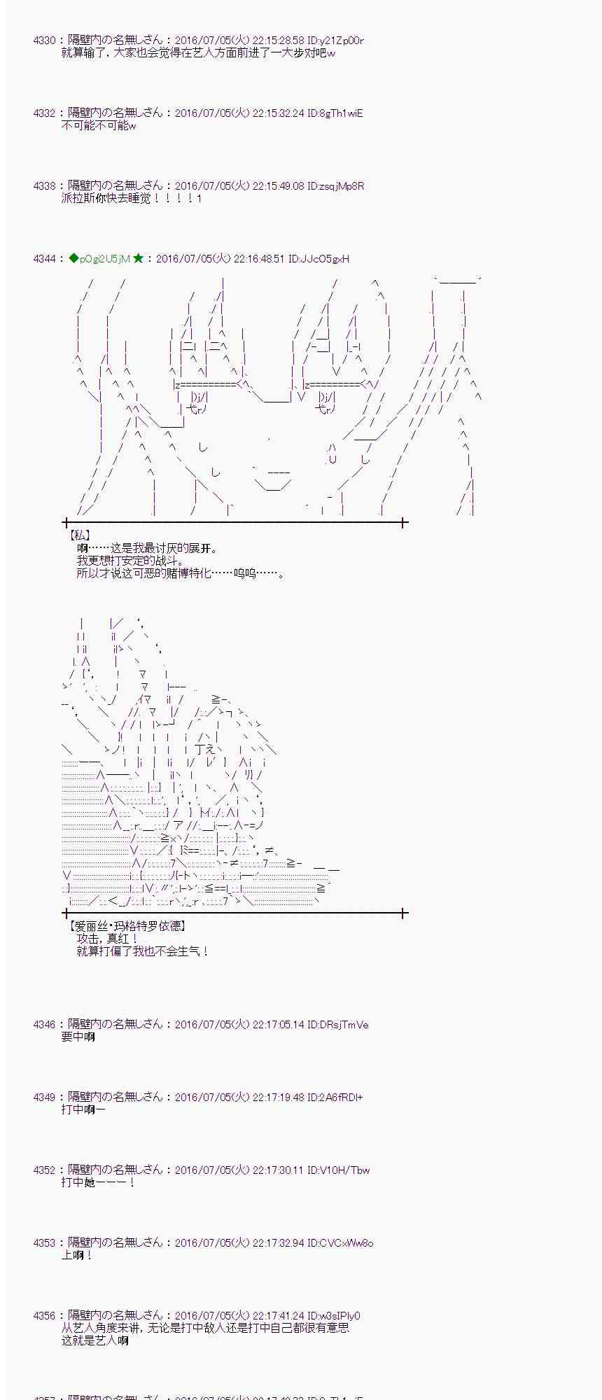 第 62 页