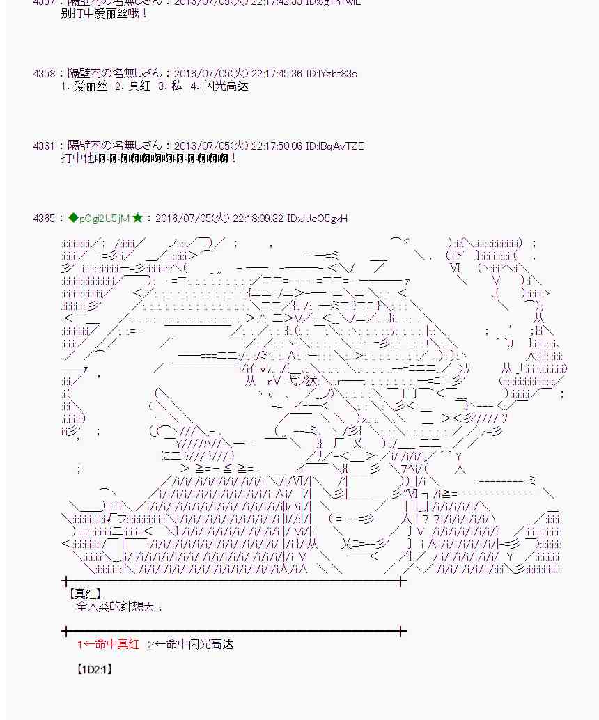 第 63 页
