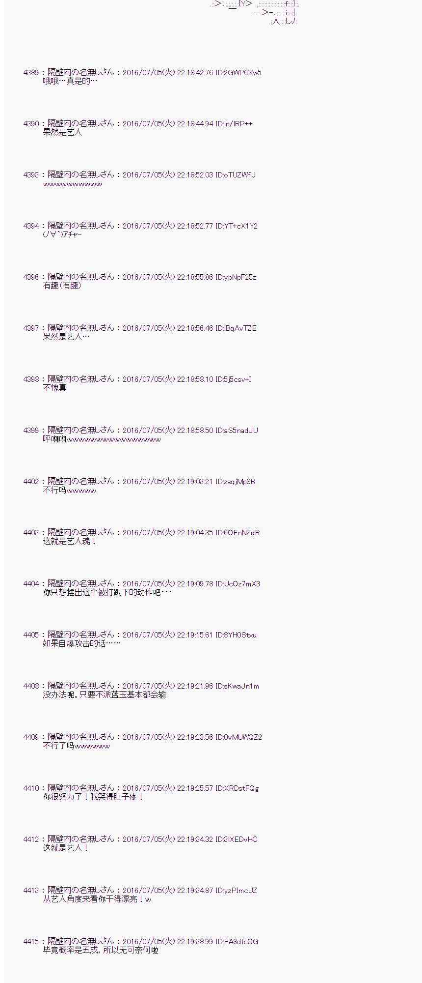 第 65 页