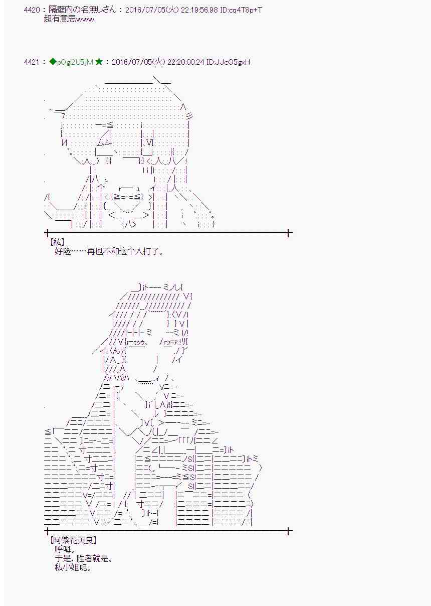 第 66 页