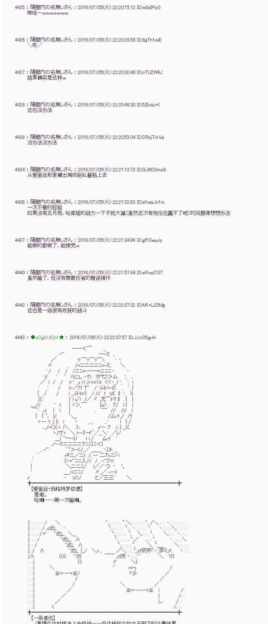 第 67 页