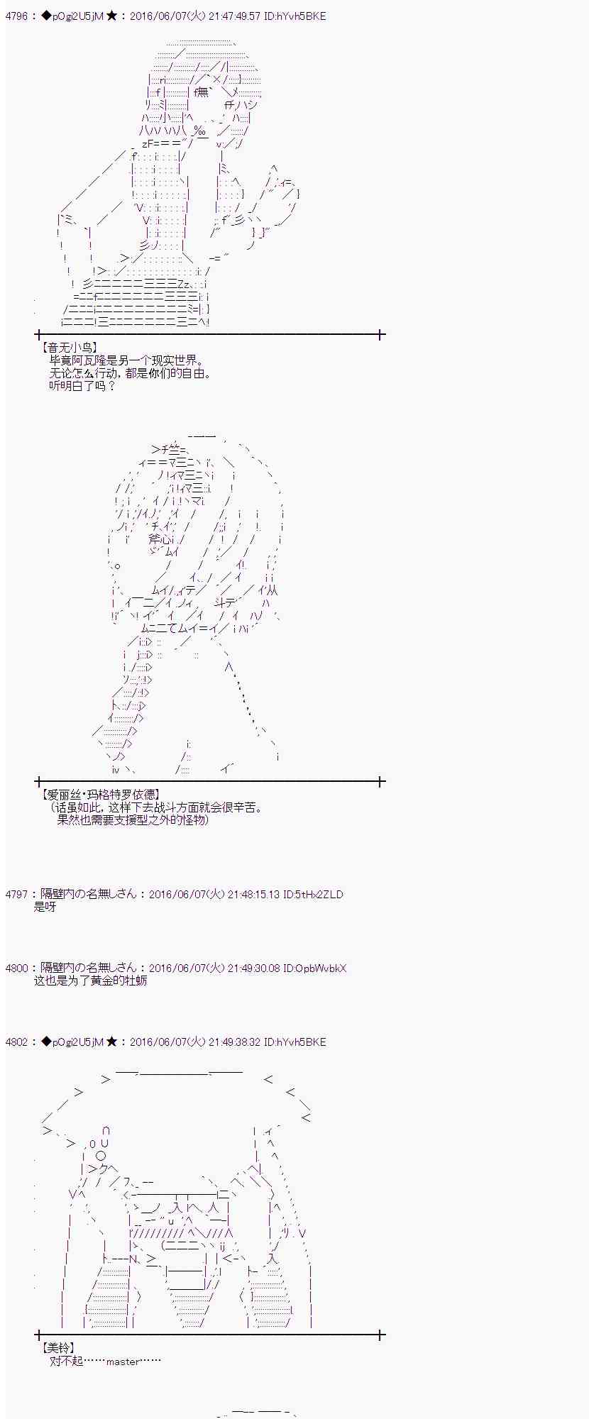 第 51 页