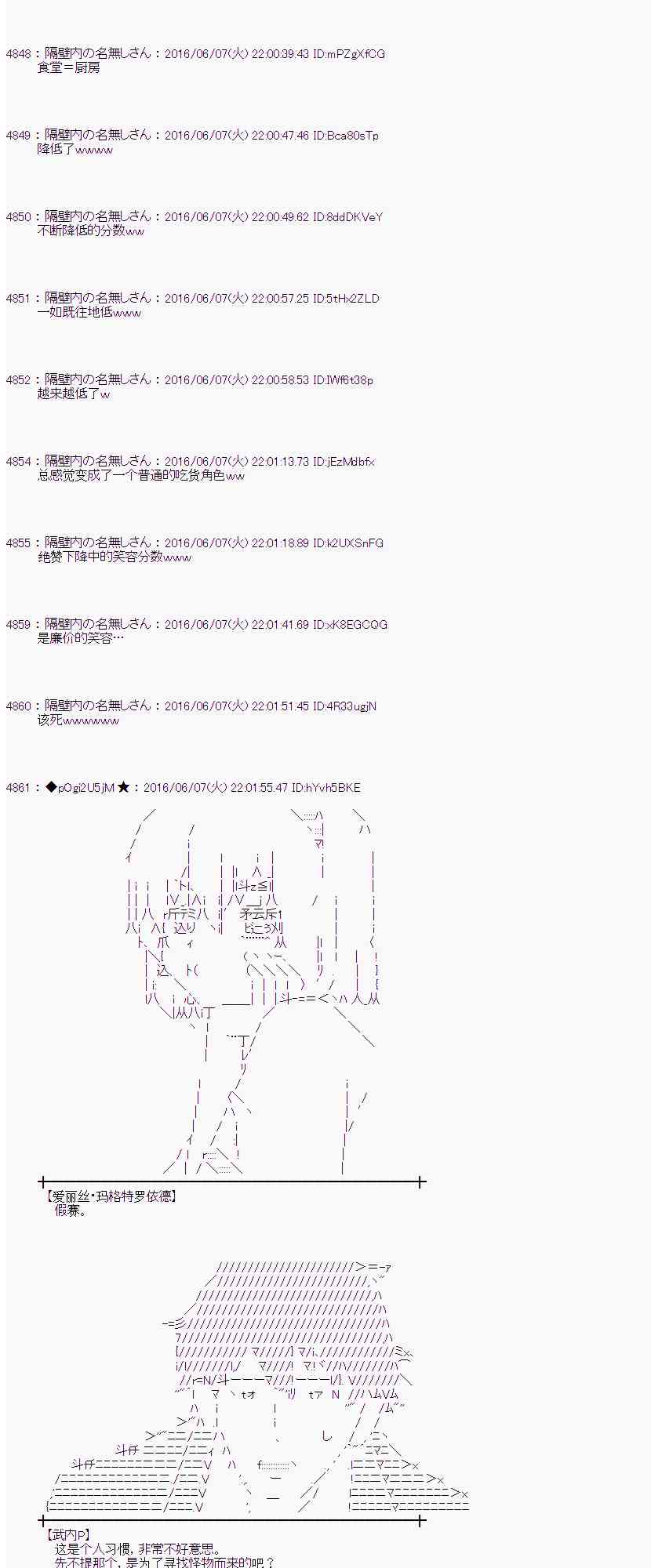 第 57 页