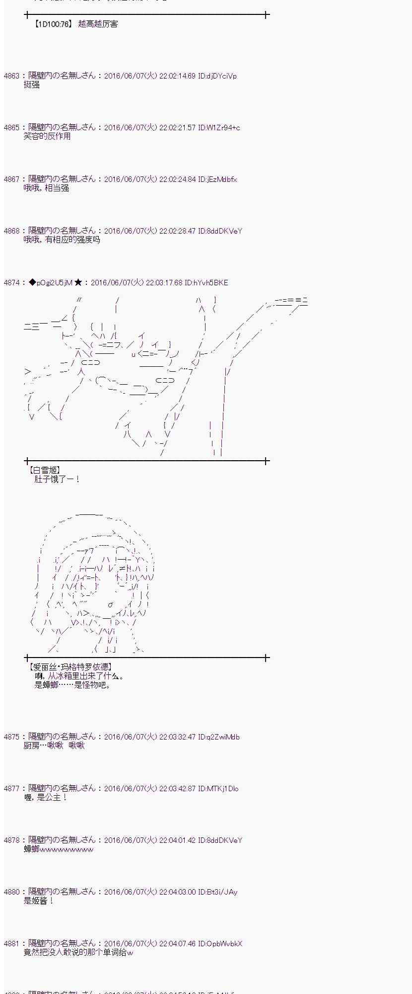 第 58 页