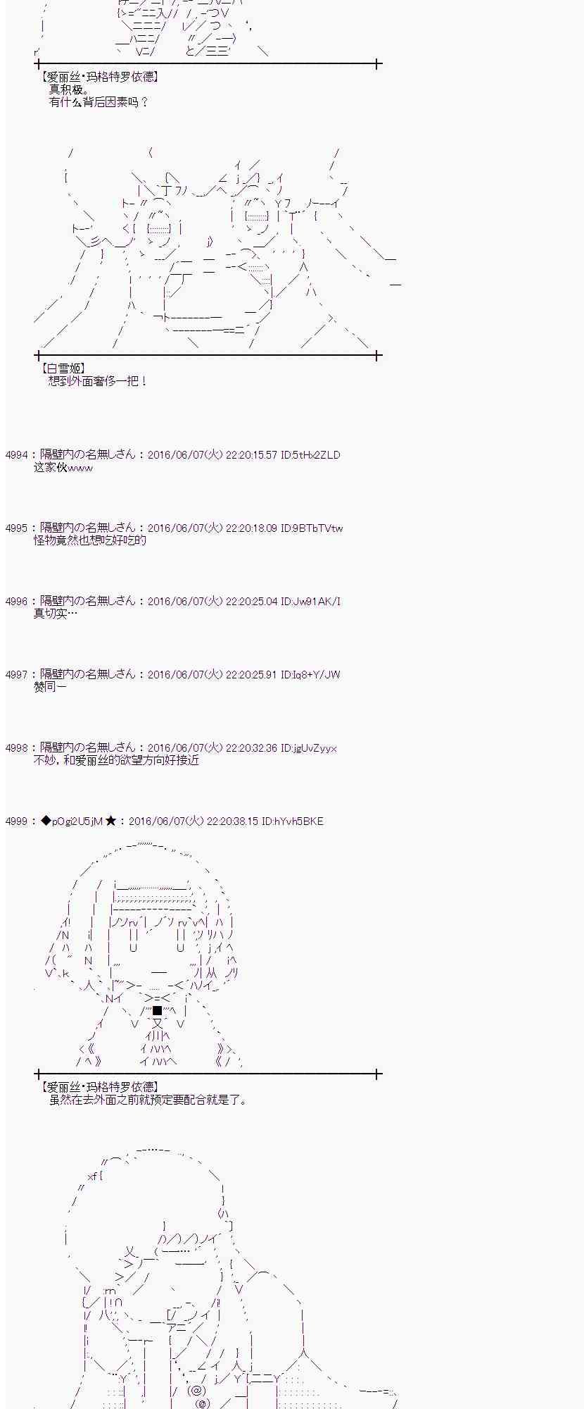 第 67 页