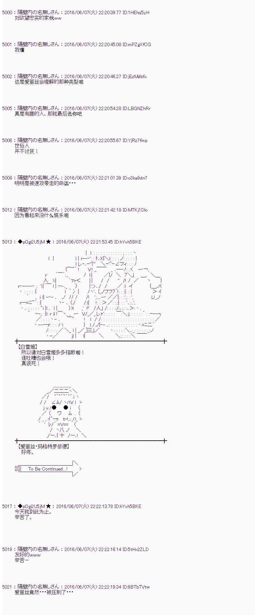 第 69 页