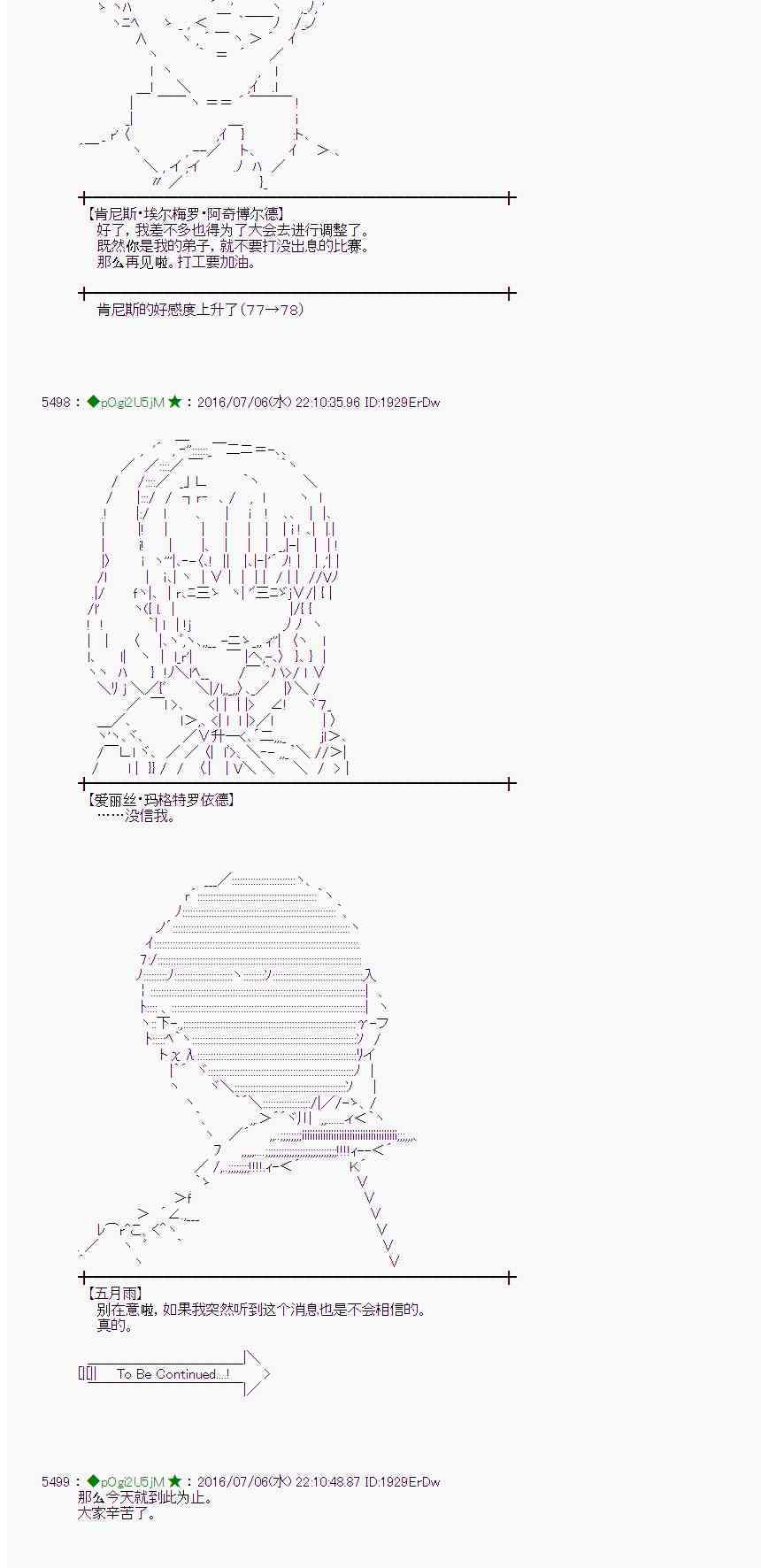 第 60 页