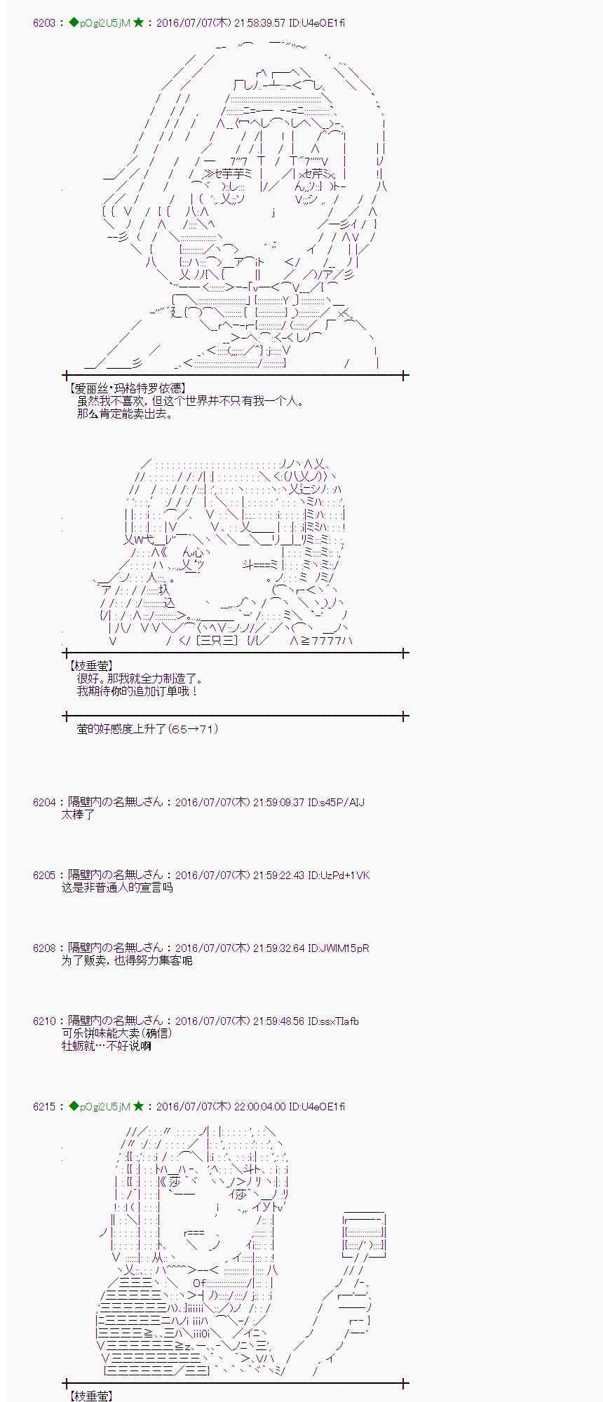 第 52 页