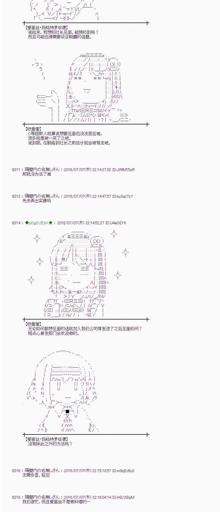 第 57 页