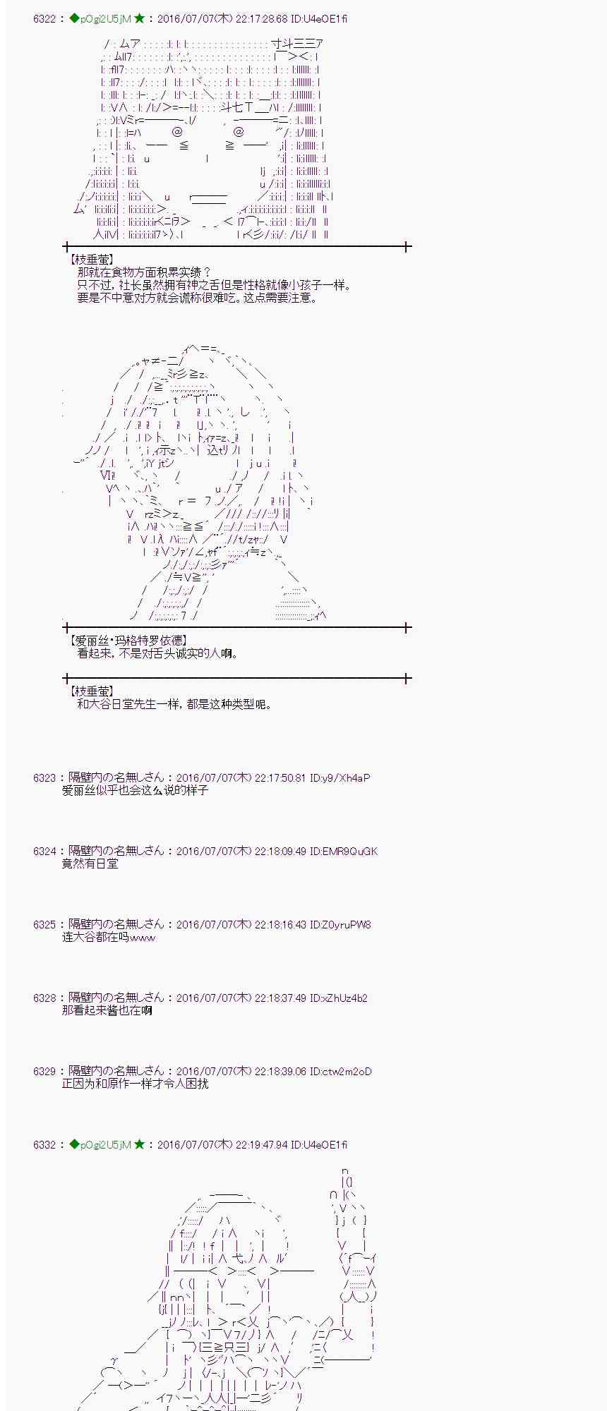 第 59 页