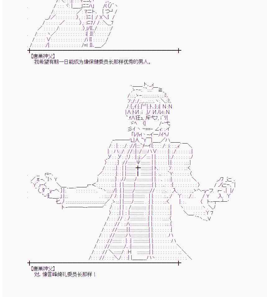第 57 页