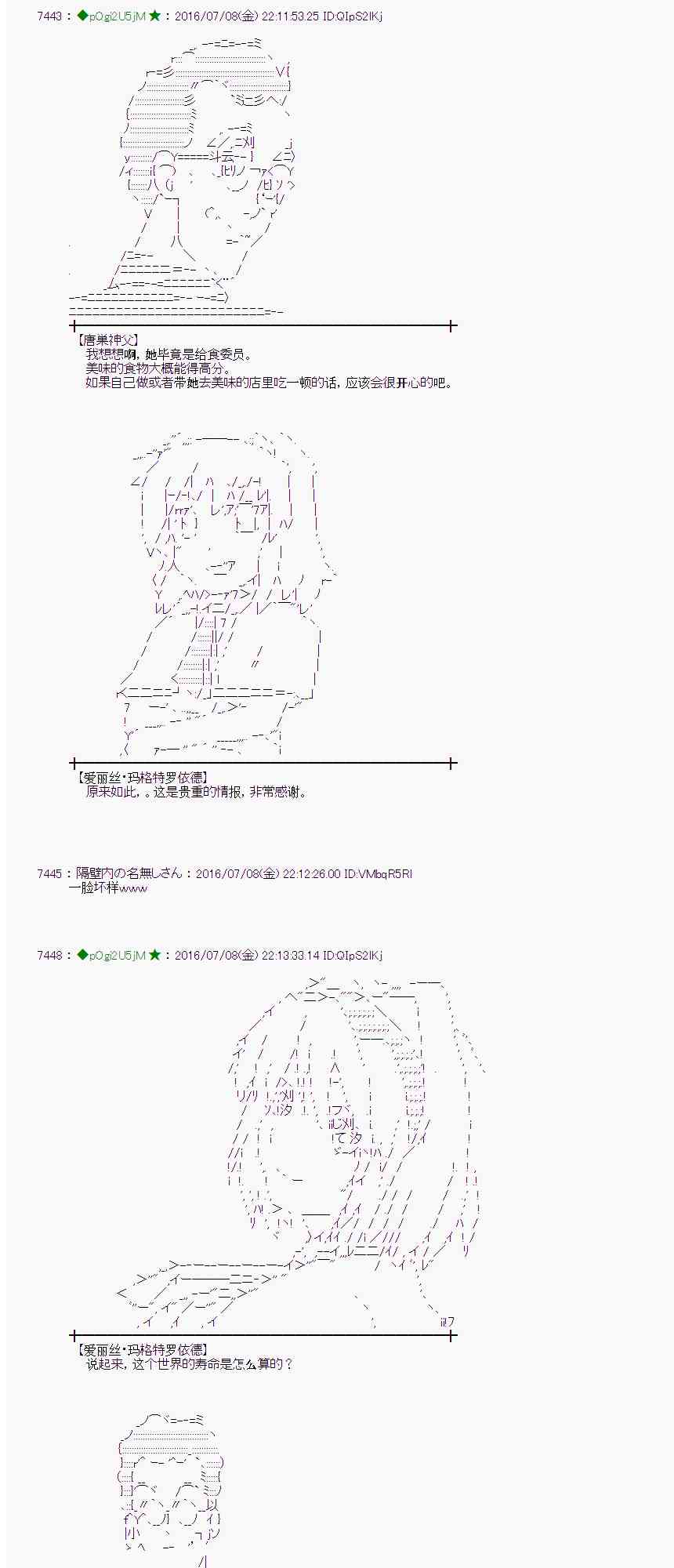 第 61 页