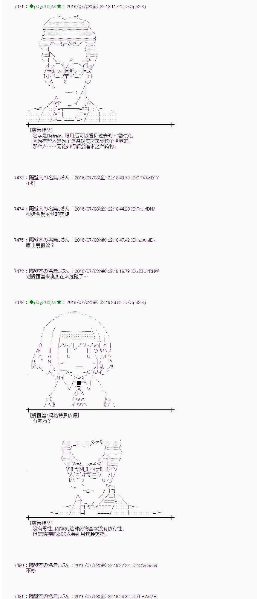 第 64 页