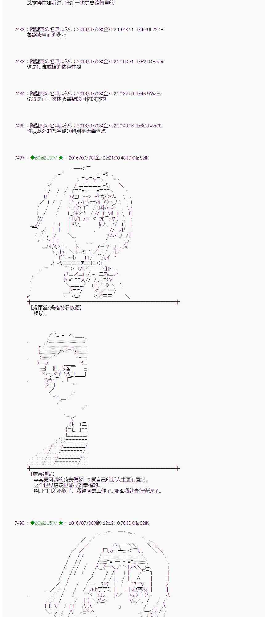第 65 页
