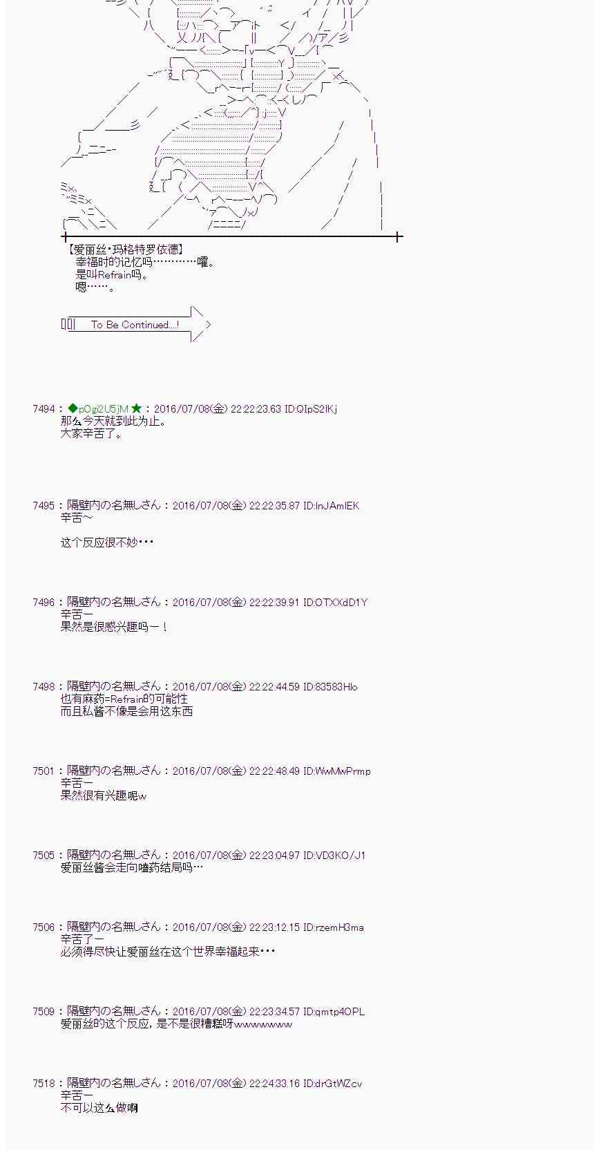 第 66 页
