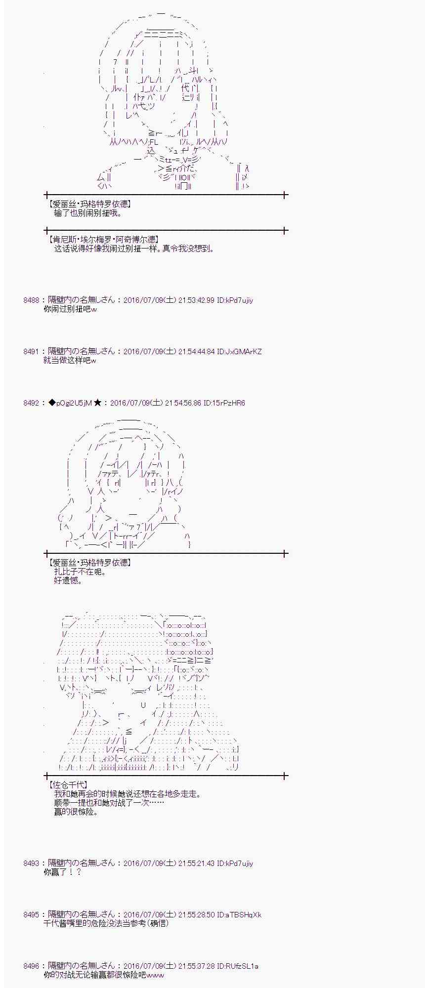 第 58 页