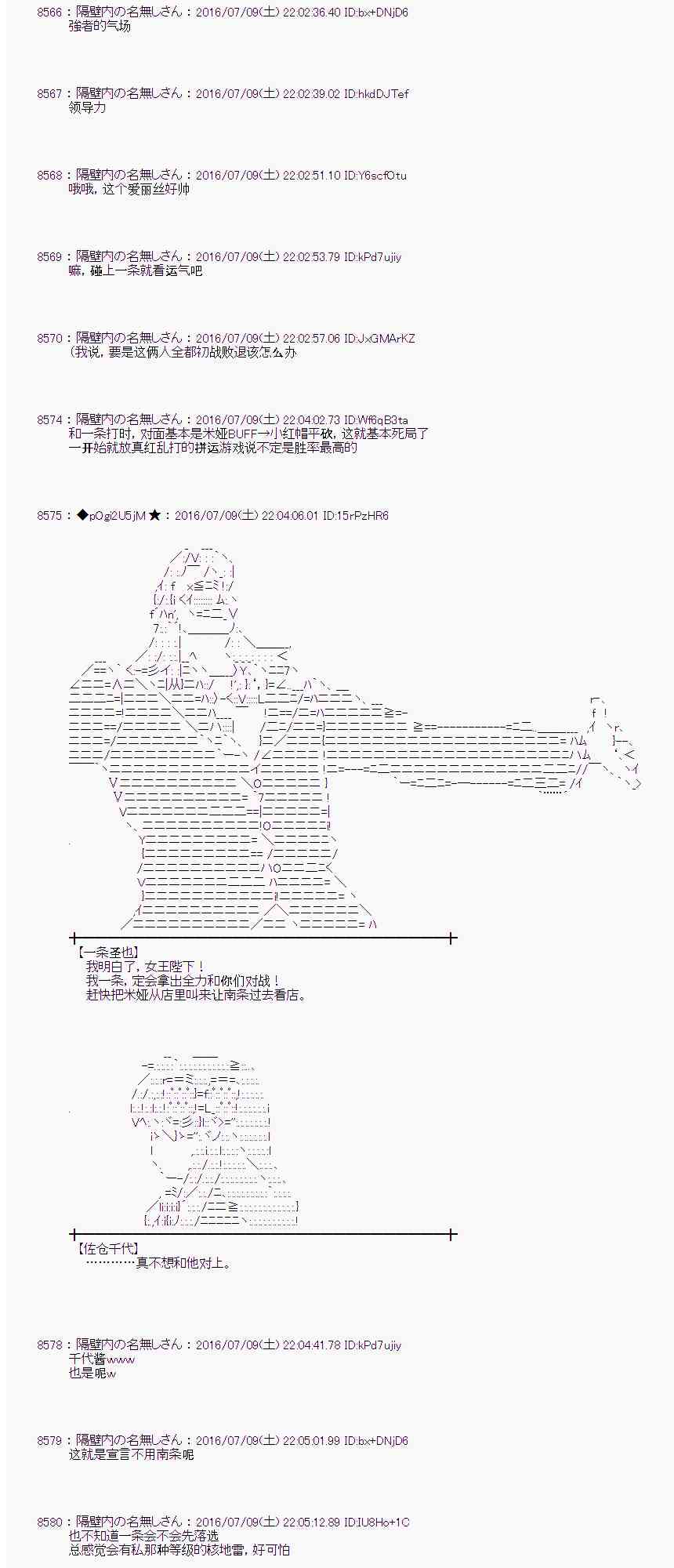 第 64 页