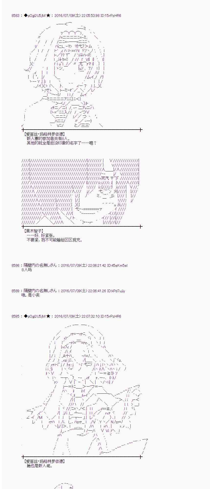 第 65 页
