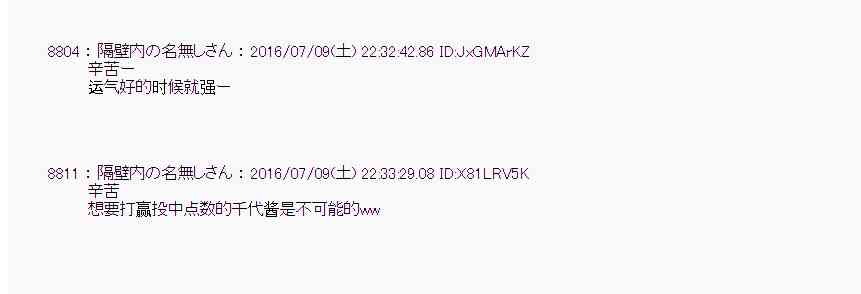 第 78 页
