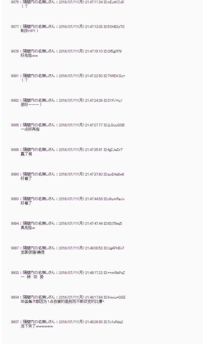 第 42 页