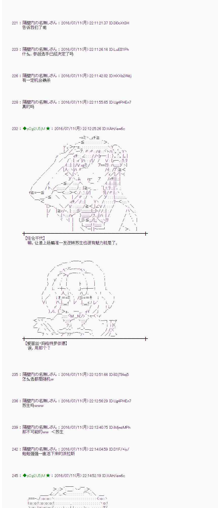 第 55 页