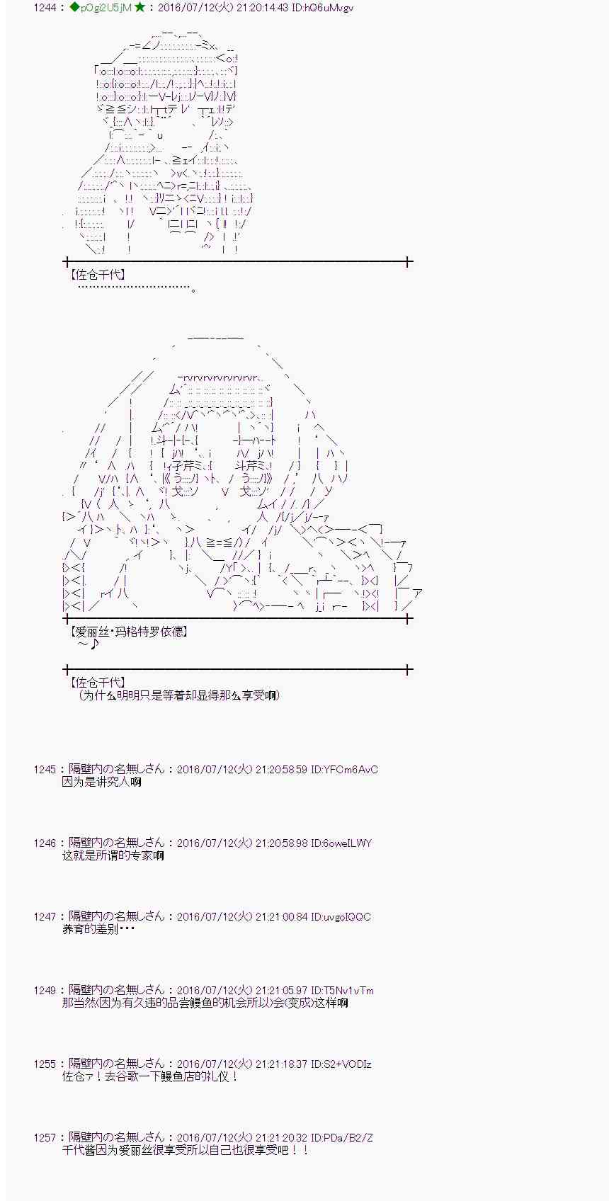 第 39 页