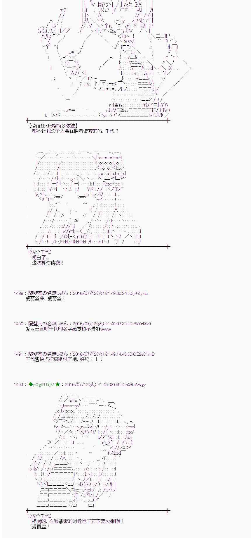 第 51 页