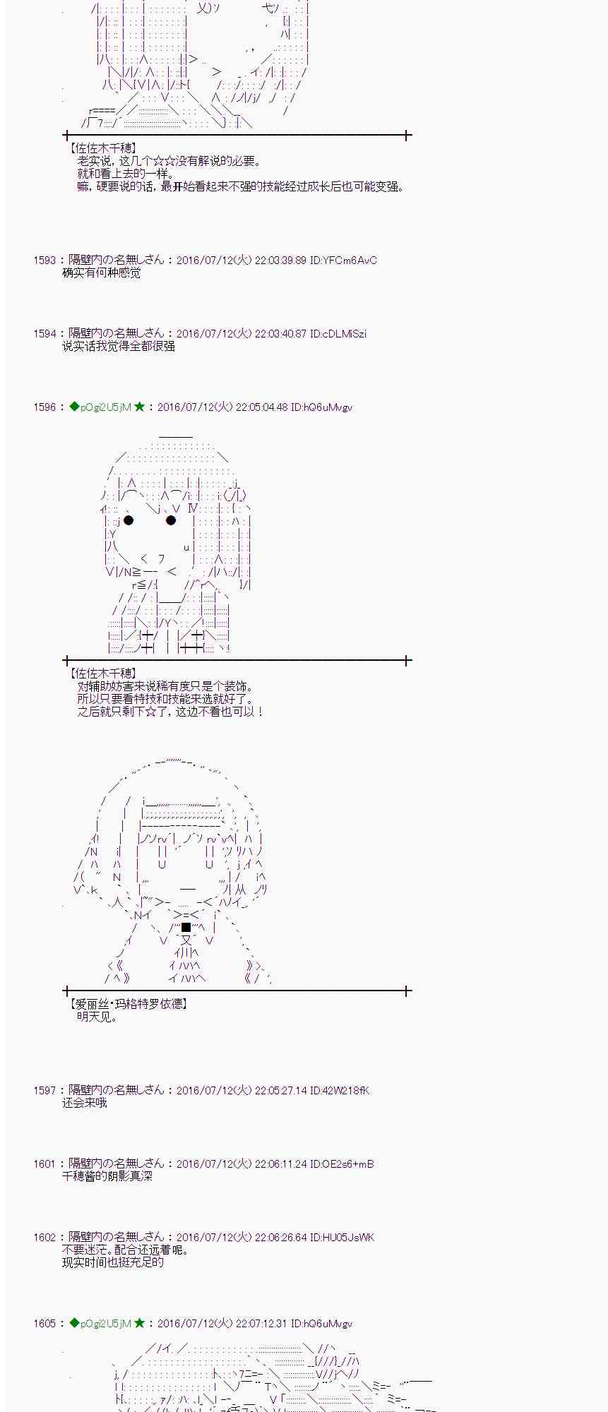 第 59 页