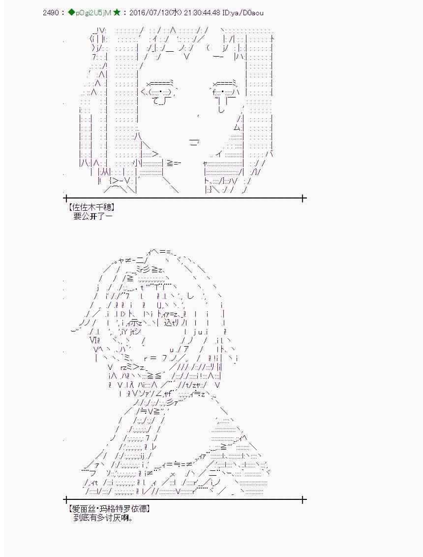 第 34 页
