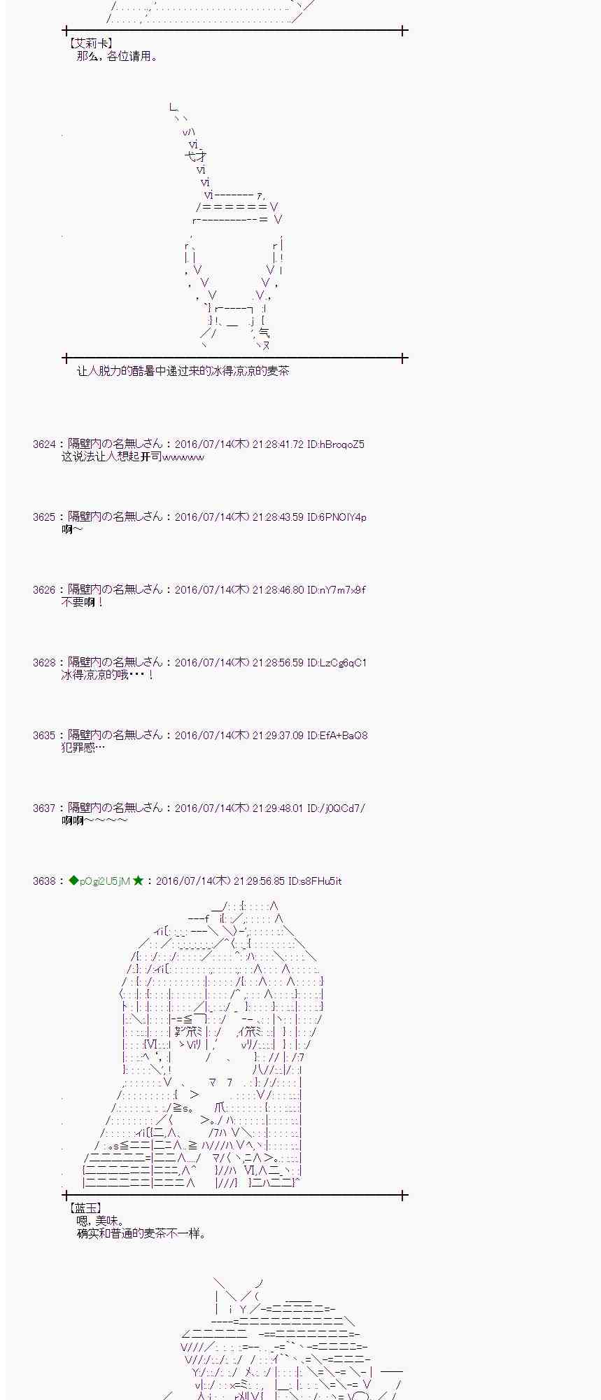 第 42 页
