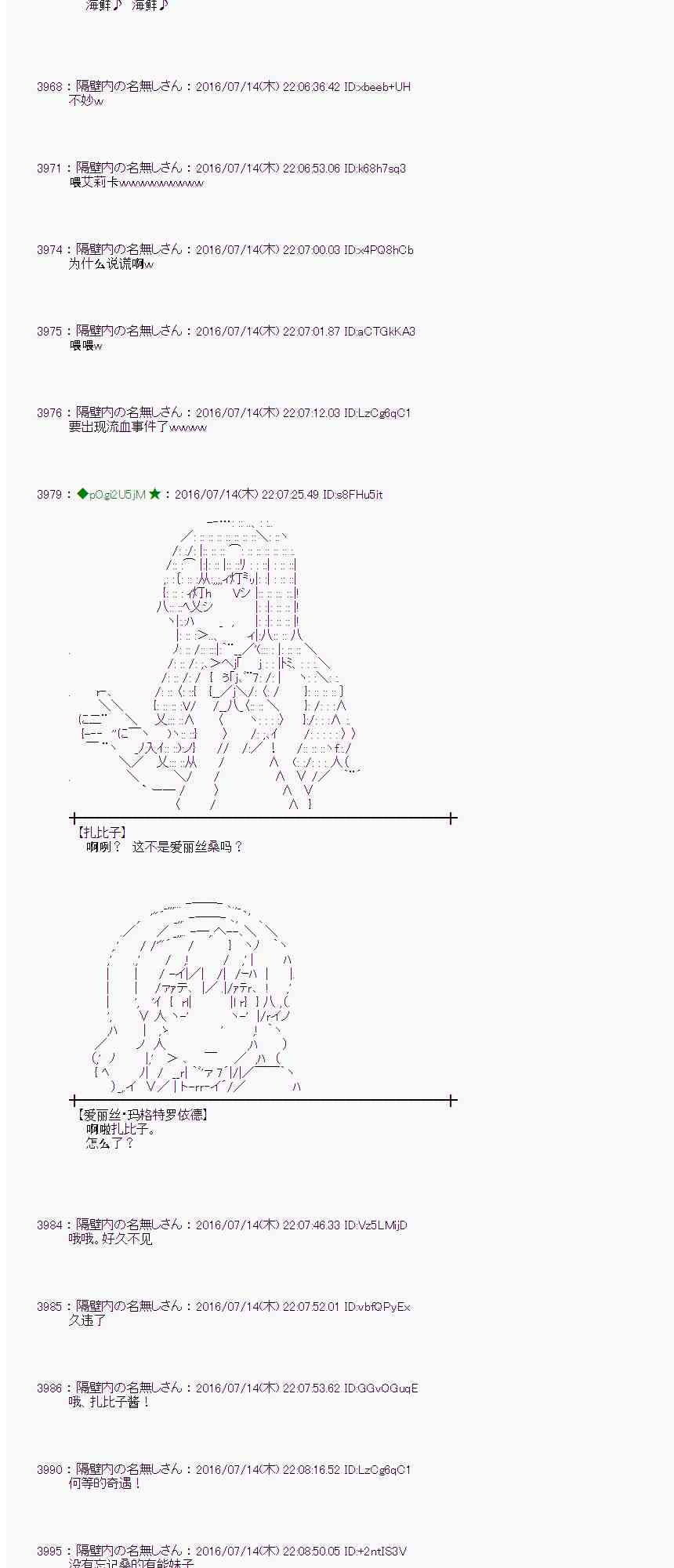 第 60 页