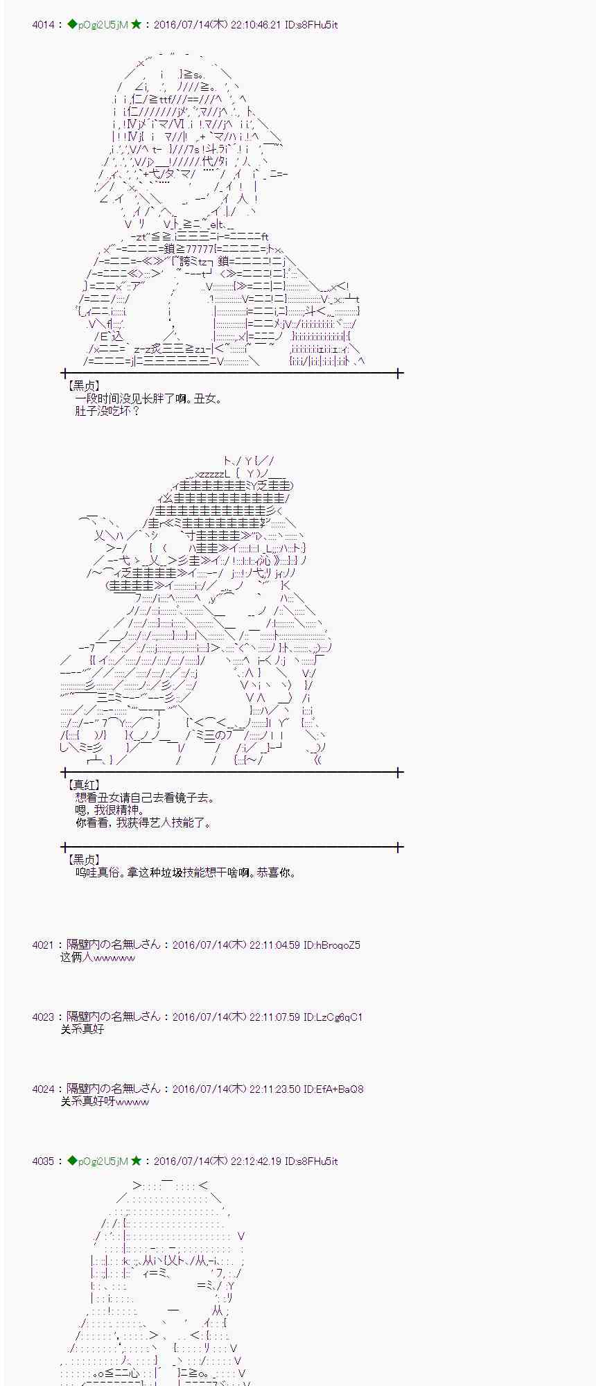 第 62 页