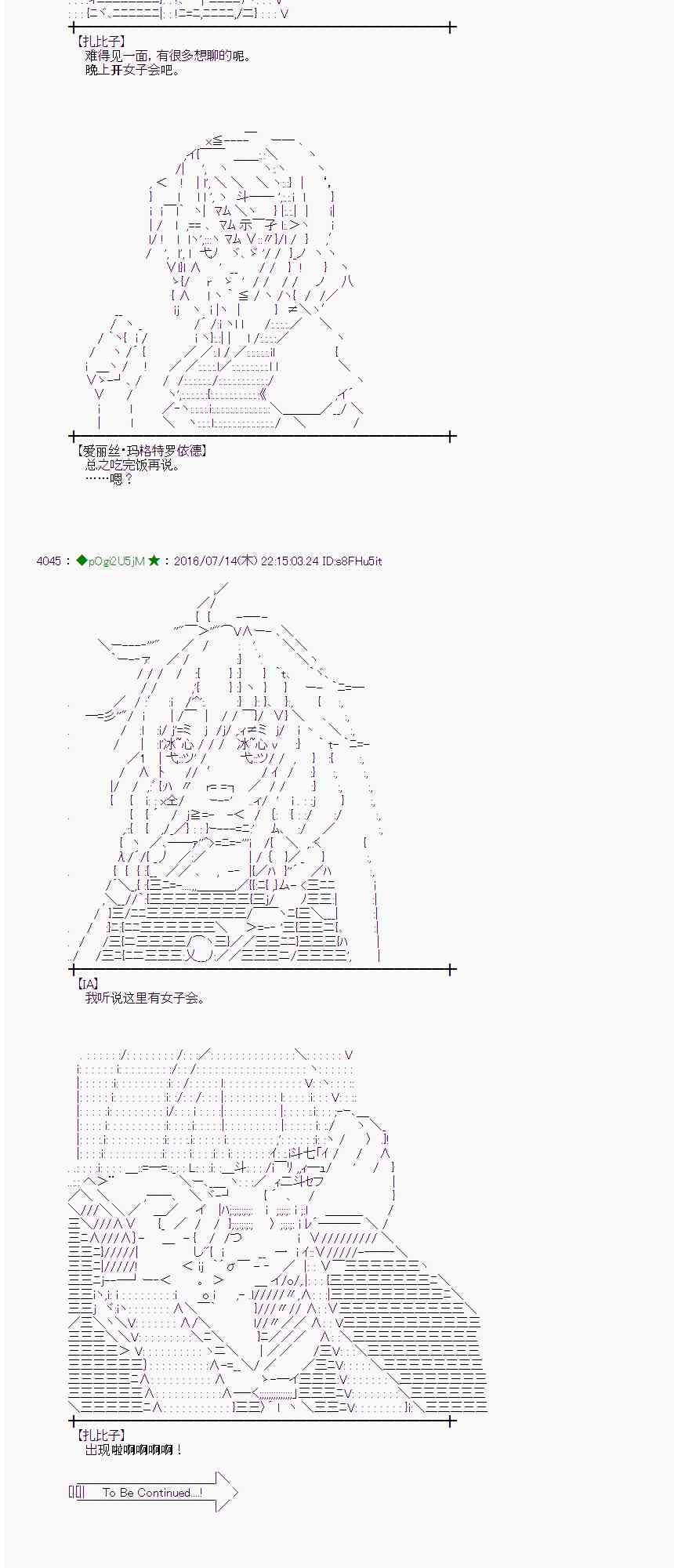 第 63 页