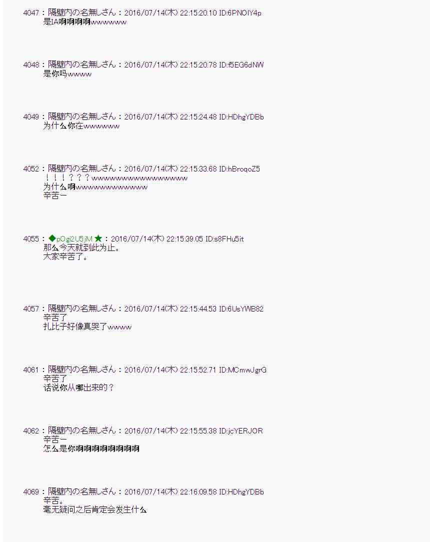 第 64 页