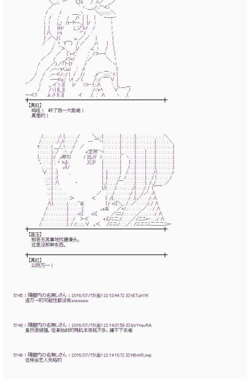 第 57 页
