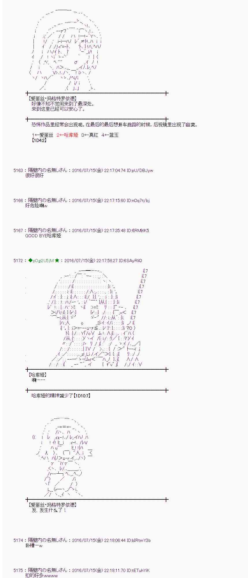 第 59 页
