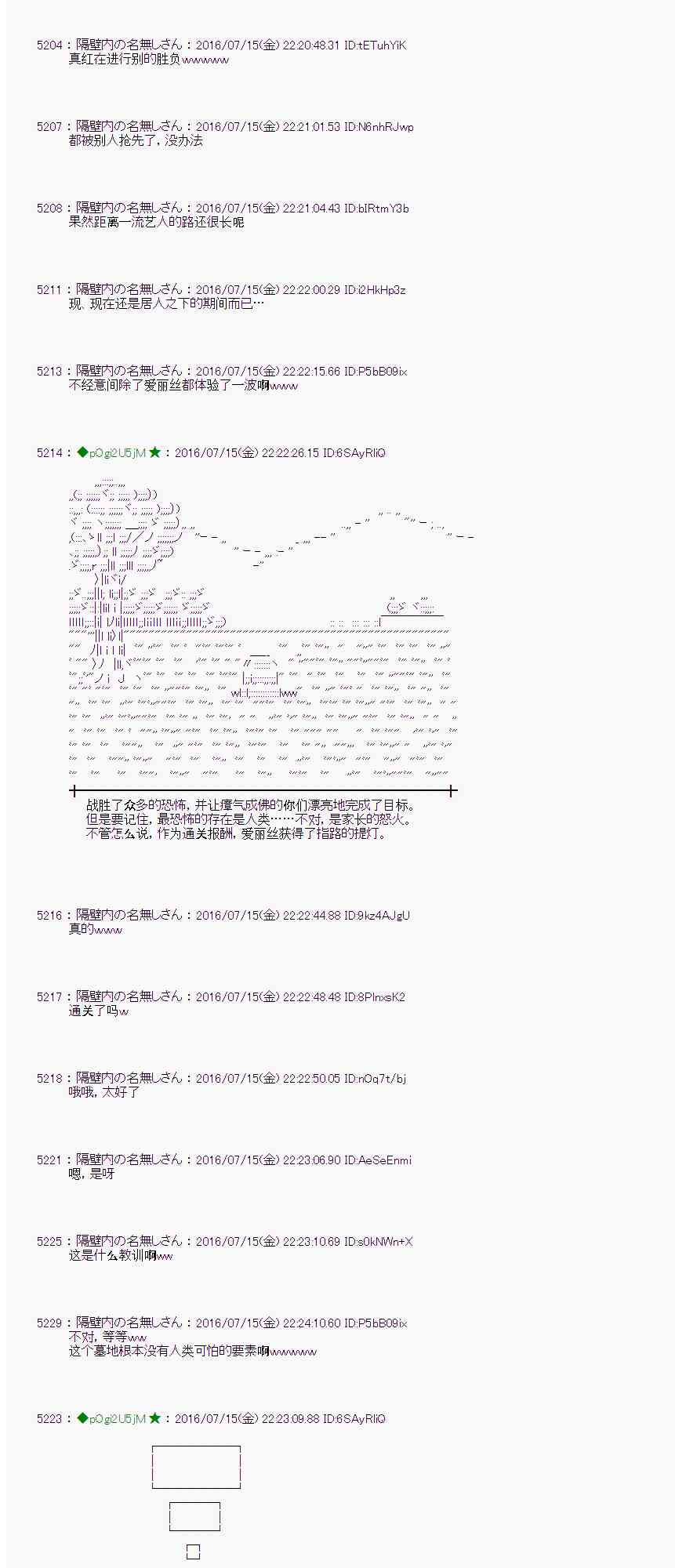 第 62 页