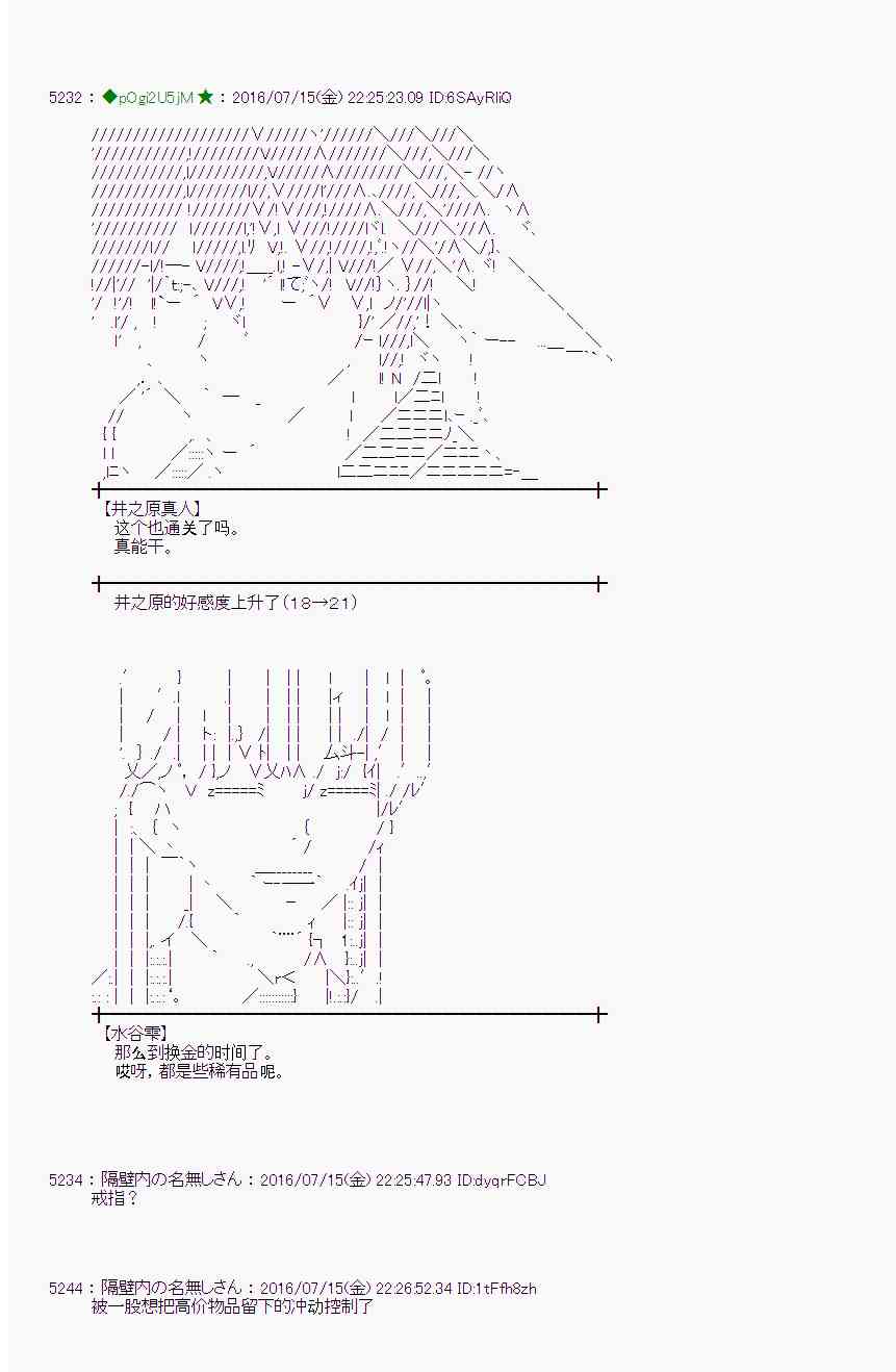 第 63 页