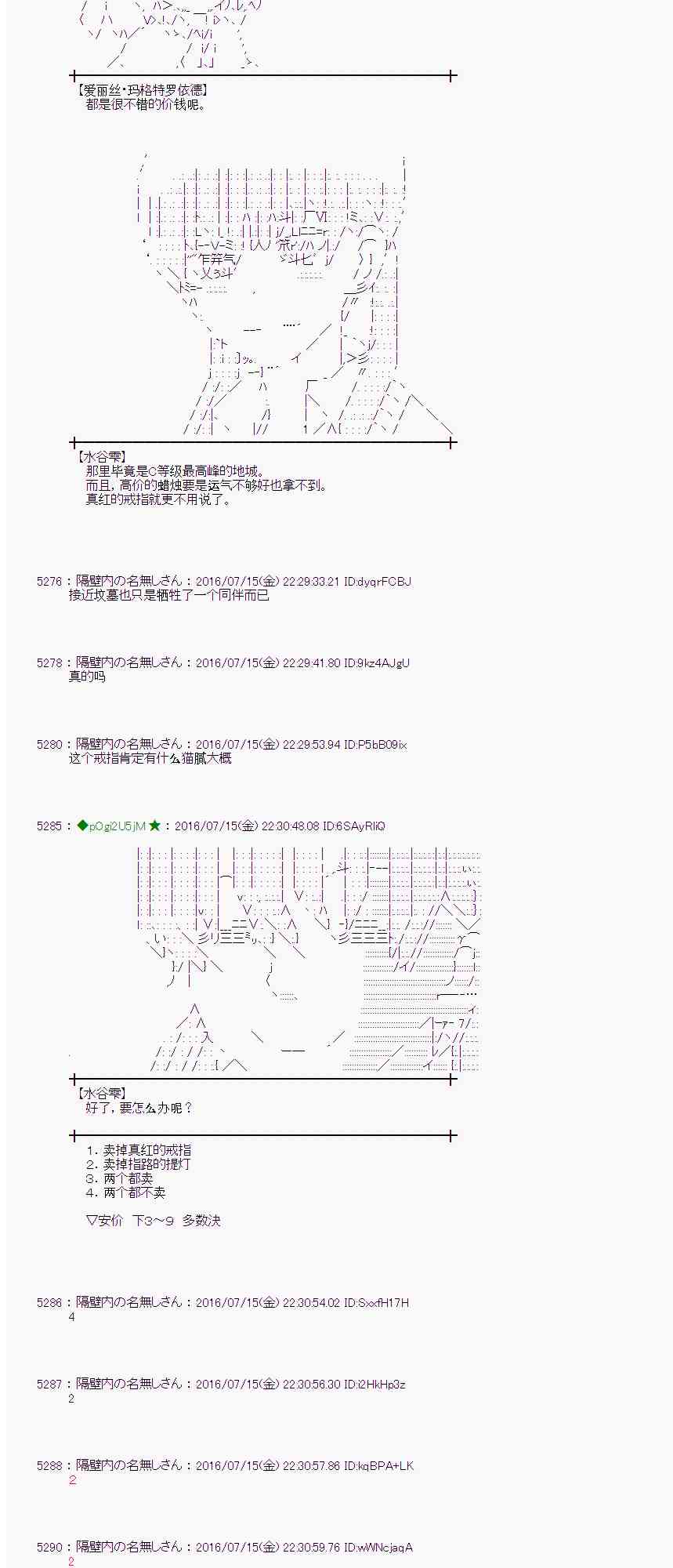 第 65 页