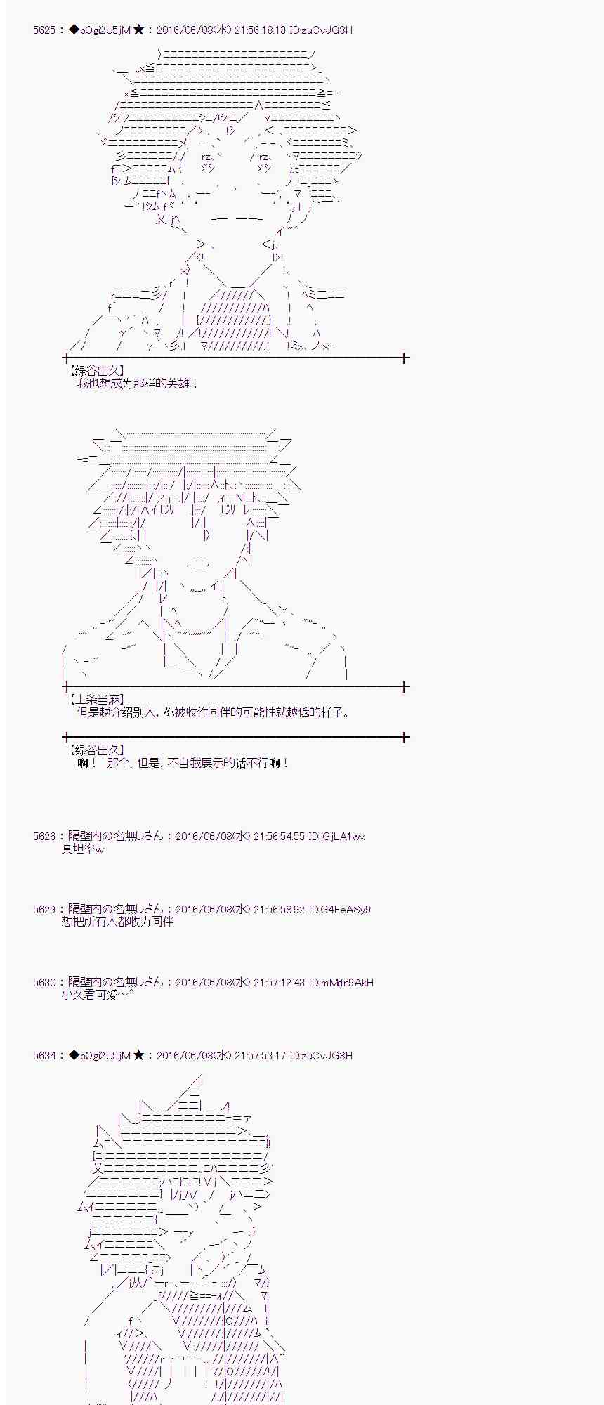 第 52 页