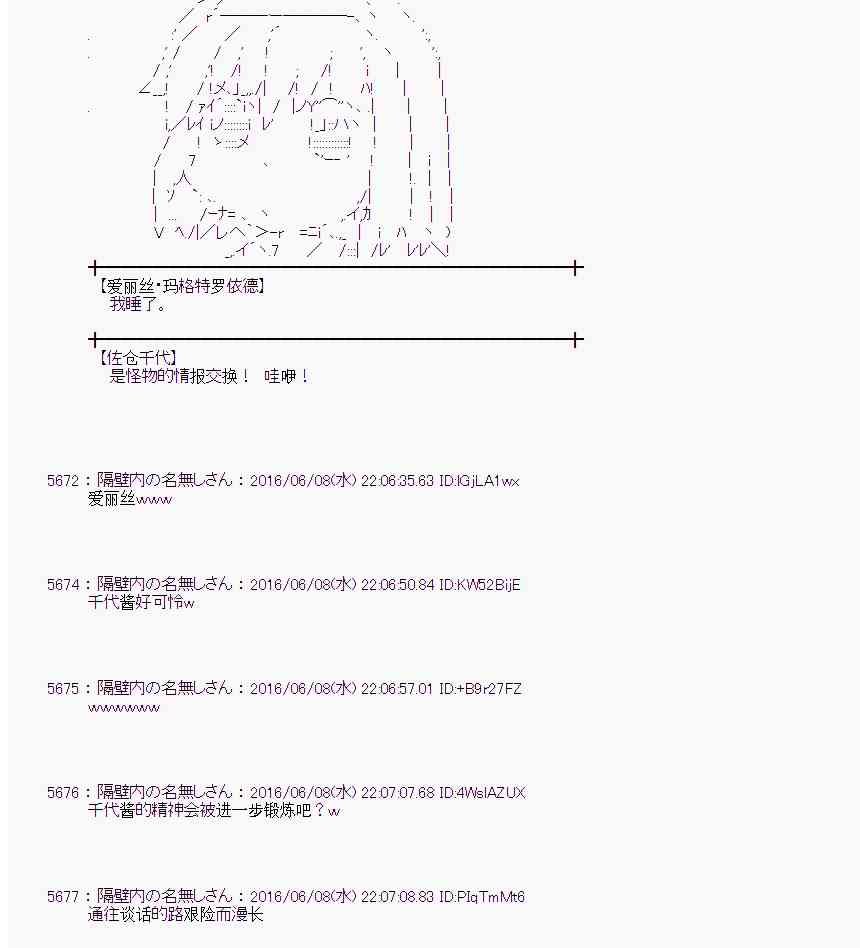 第 57 页