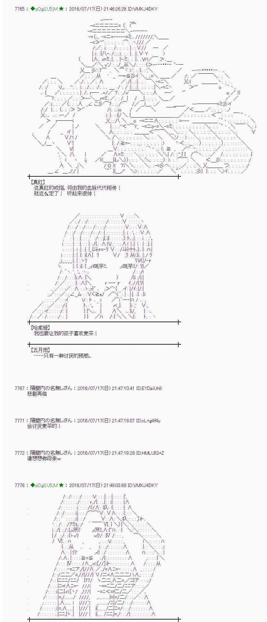 第 31 页