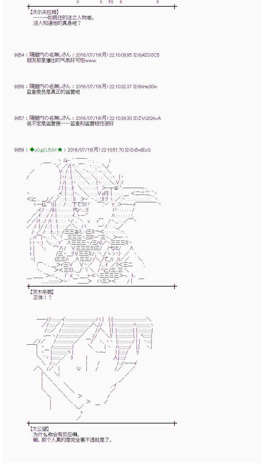 第 60 页